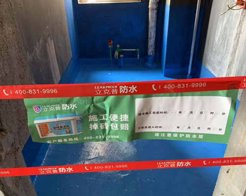 逸境華府家裝