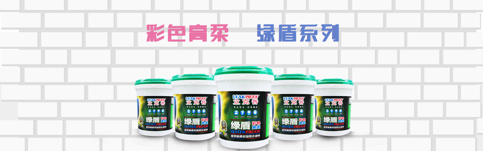 產(chǎn)品視頻